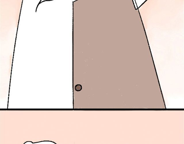 捉妖少女 第1话 趴在身上的妖怪 第11页