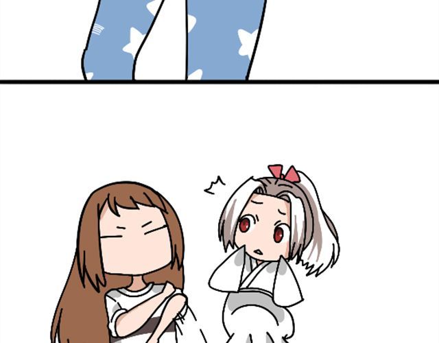 捉妖少女 第1话 趴在身上的妖怪 第16页