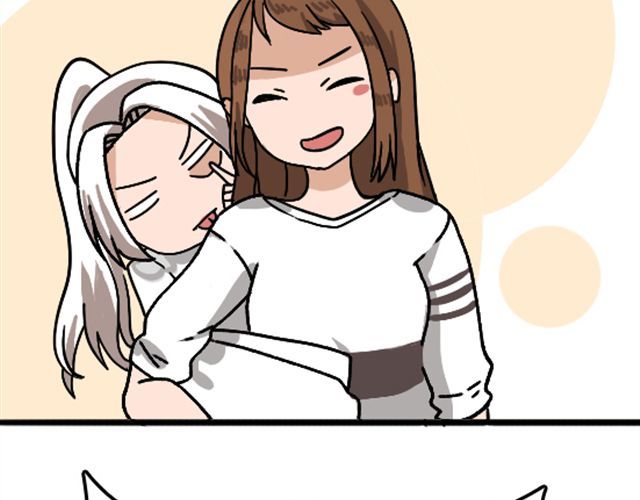 捉妖少女 第1话 趴在身上的妖怪 第25页