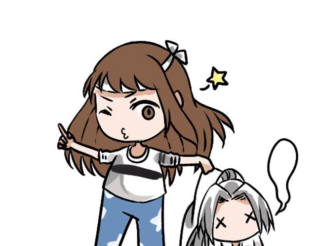 捉妖少女 第1话 趴在身上的妖怪 第86页