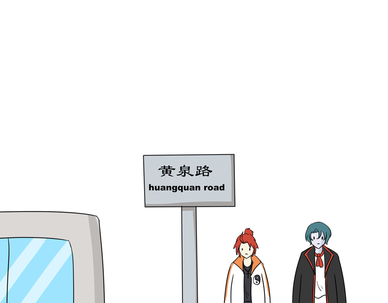 404实验室 听摇滚乐啦！ 第62页