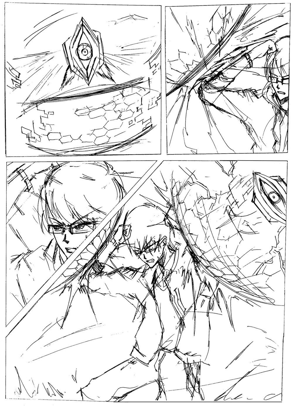 星屑传说：抗争之焰 第06话 神域不息，强者纵生 第16页