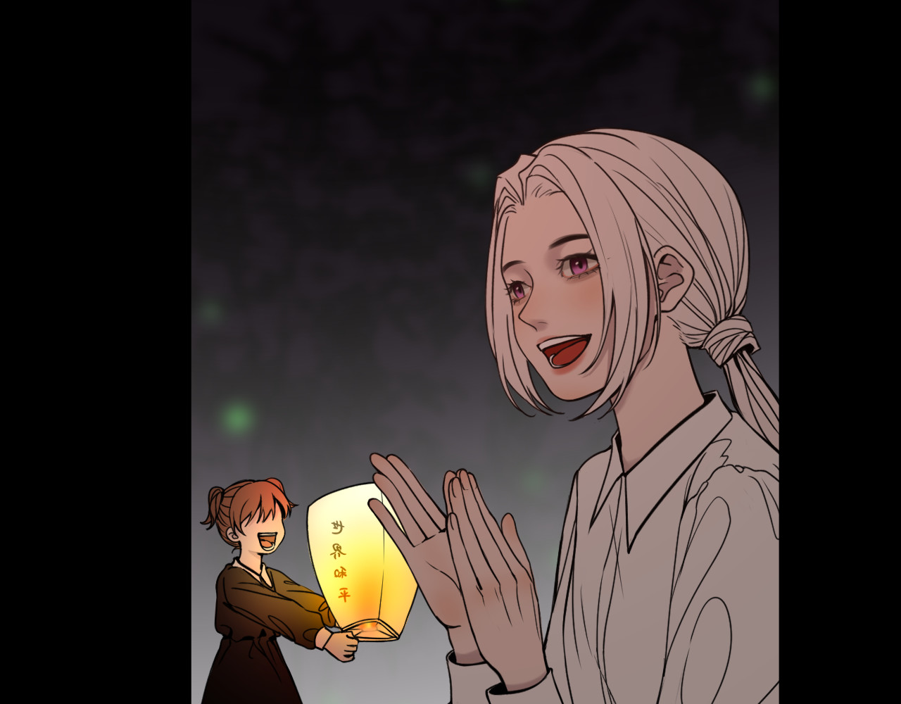 爱的战利品 前篇（2） 第28页