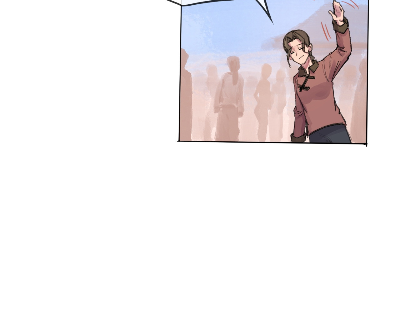 晓风残月 第二话 放榜 第39页