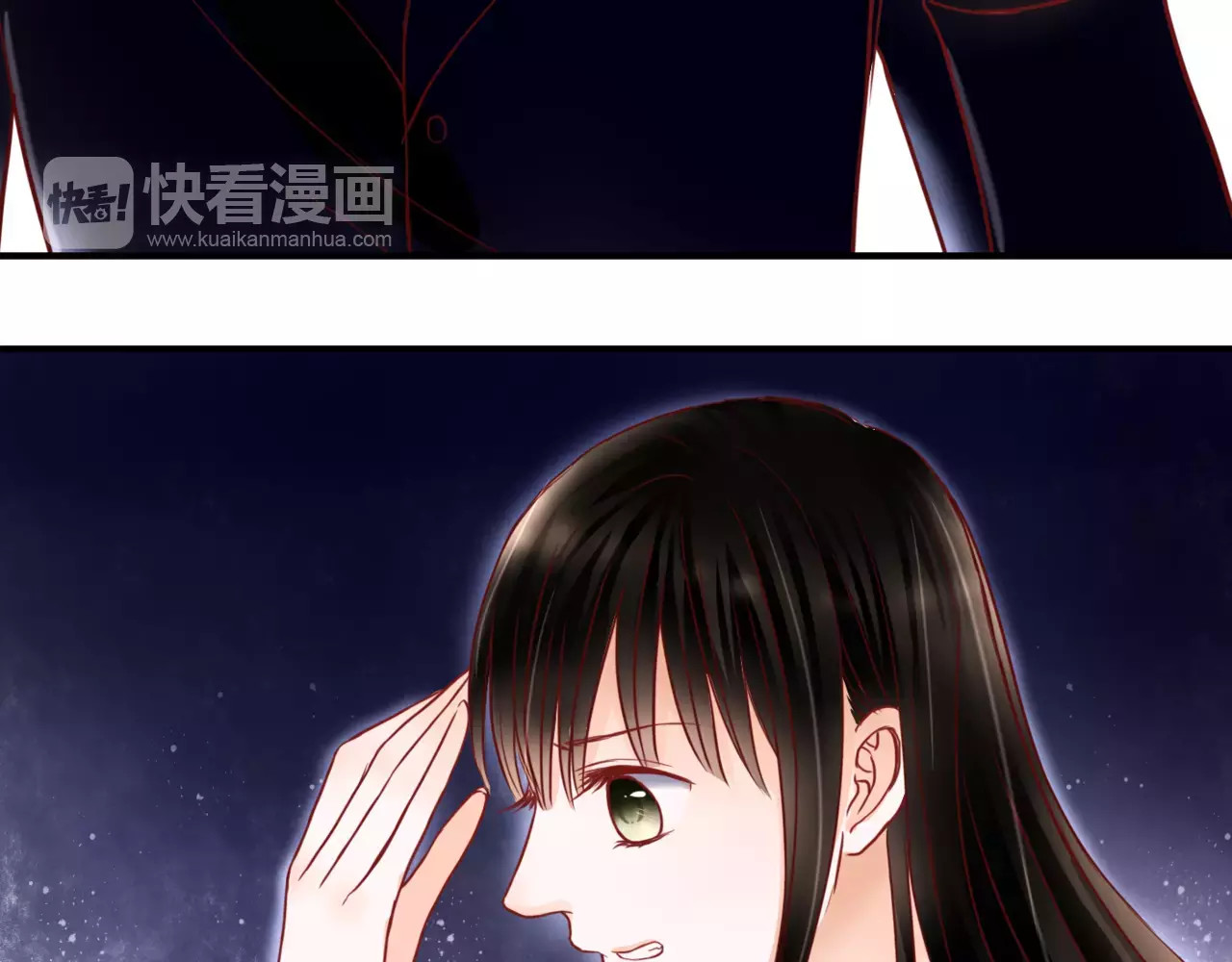 停留在这个世纪 第6话 对抗 第16页