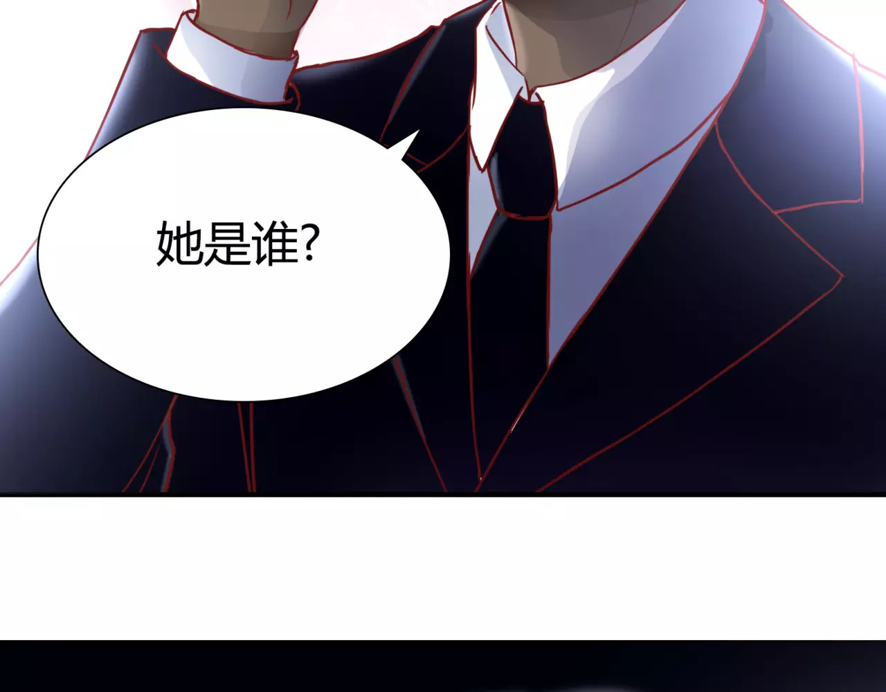 停留在这个世纪 第6话 对抗 第19页