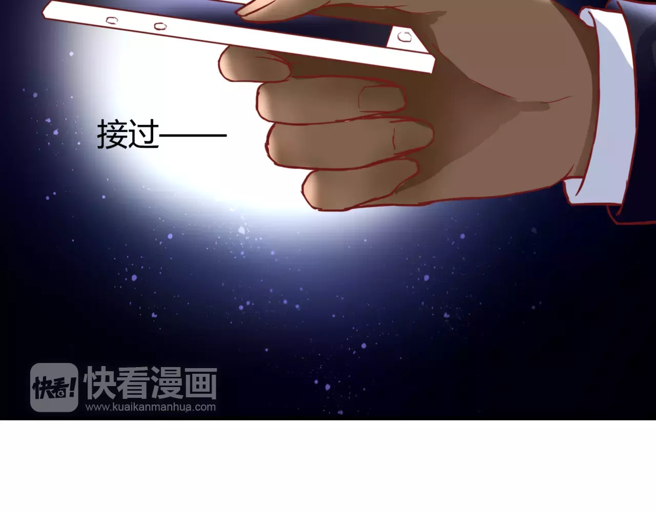 停留在这个世纪 第6话 对抗 第38页