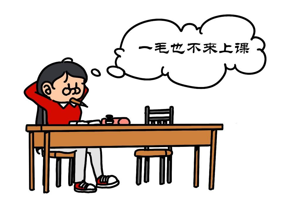 拾叶集 第二卷 第33集 续光阴欠一生情，梦逆旅缺两世缘 第1页