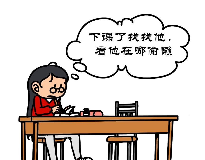 拾叶集 第二卷 第33集 续光阴欠一生情，梦逆旅缺两世缘 第2页