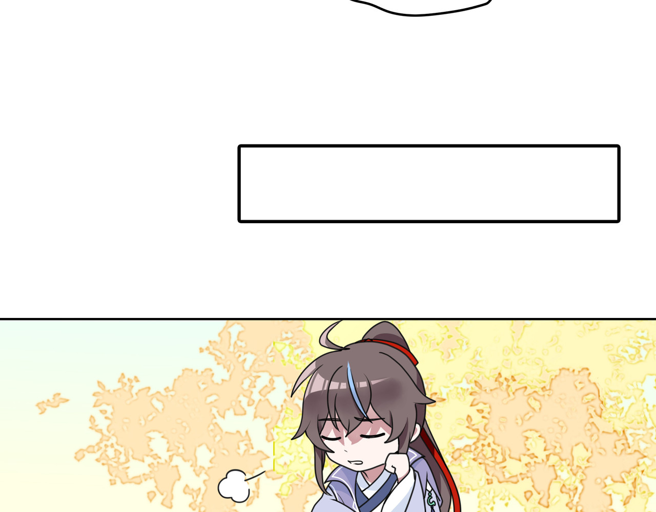 世界线怎么又崩了！ 【05】旧日 第36页