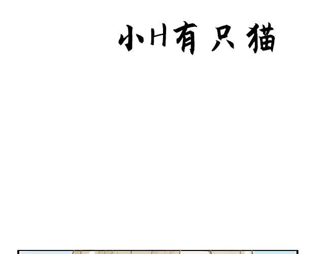 朝歌承影 第一章 第5页