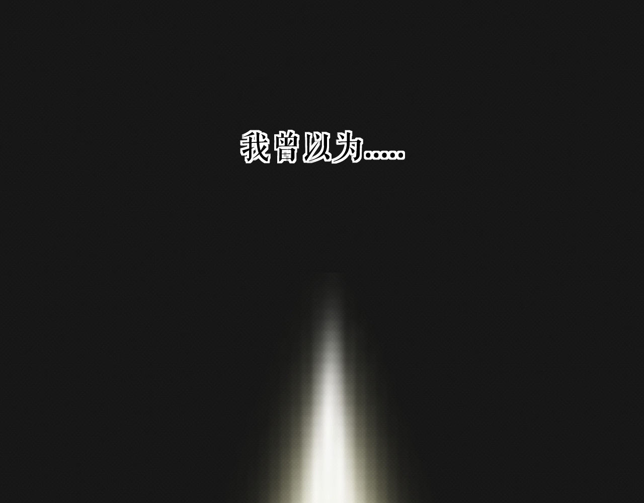 以太 第1页