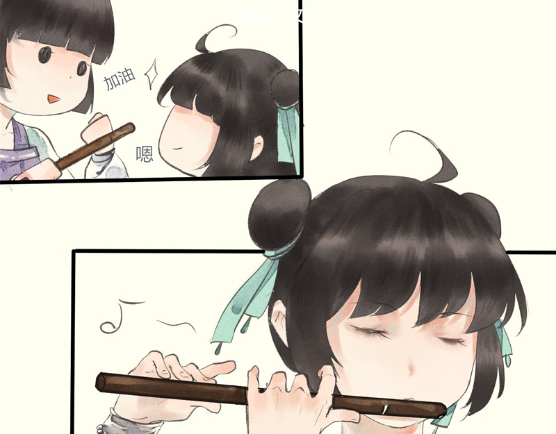 归来，去兮 02 青楼男子 第27页