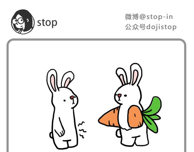 嗨，我喜欢你 因为是你 第13页