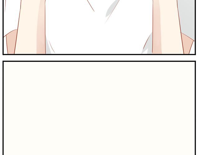 同居男女 第2话 扑倒 第57页