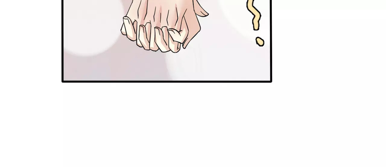 真爱透视中 第5话 怀孕！？ 第106页