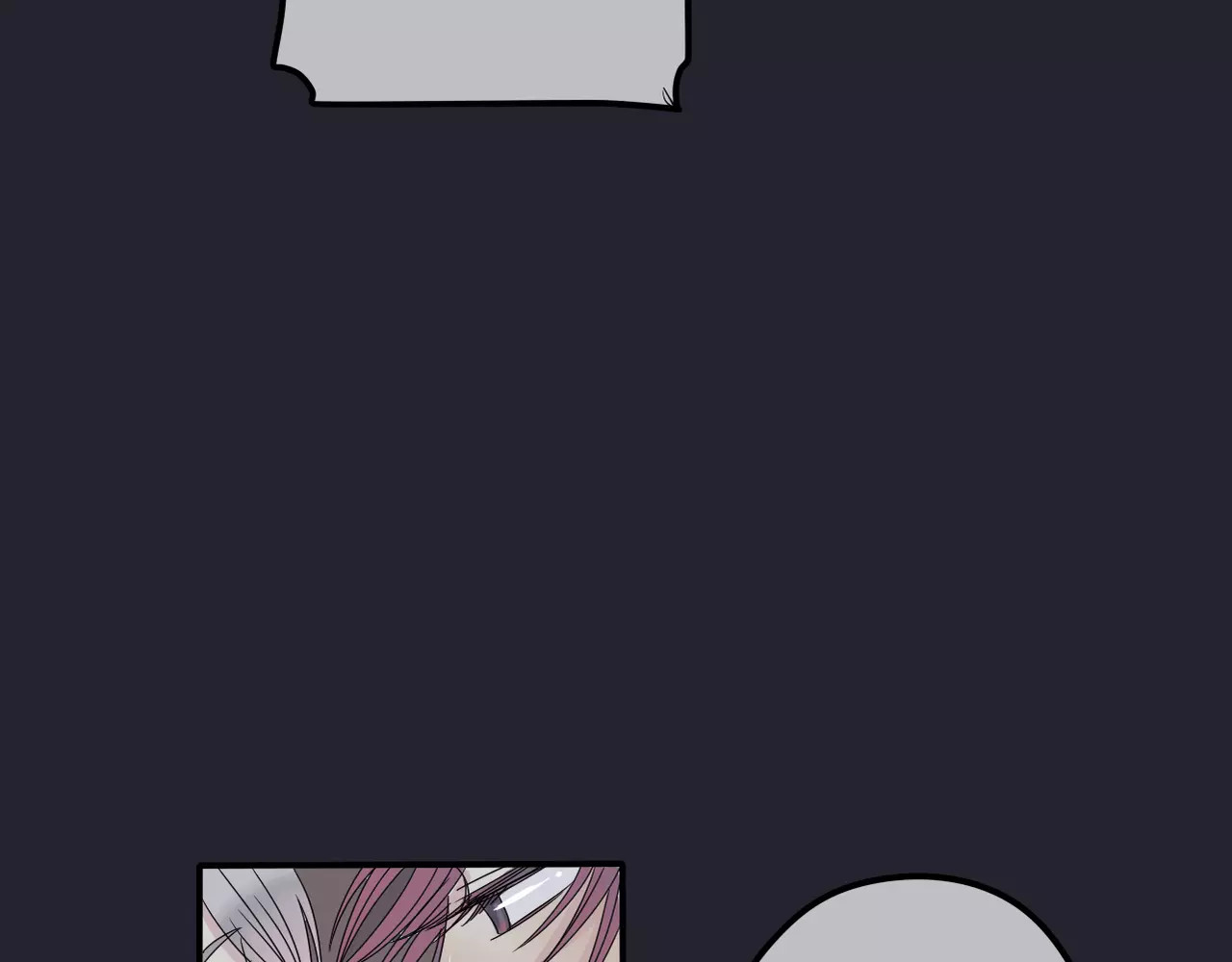 真爱透视中 第5话 怀孕！？ 第53页