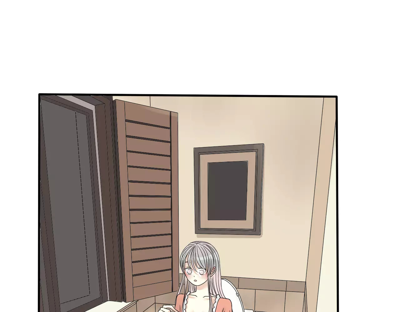 真爱透视中 第5话 怀孕！？ 第82页