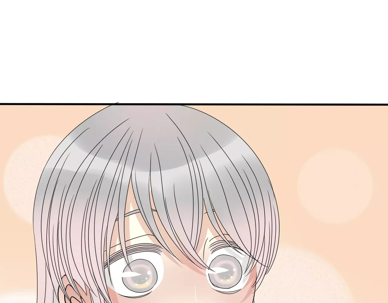 真爱透视中 第5话 怀孕！？ 第86页