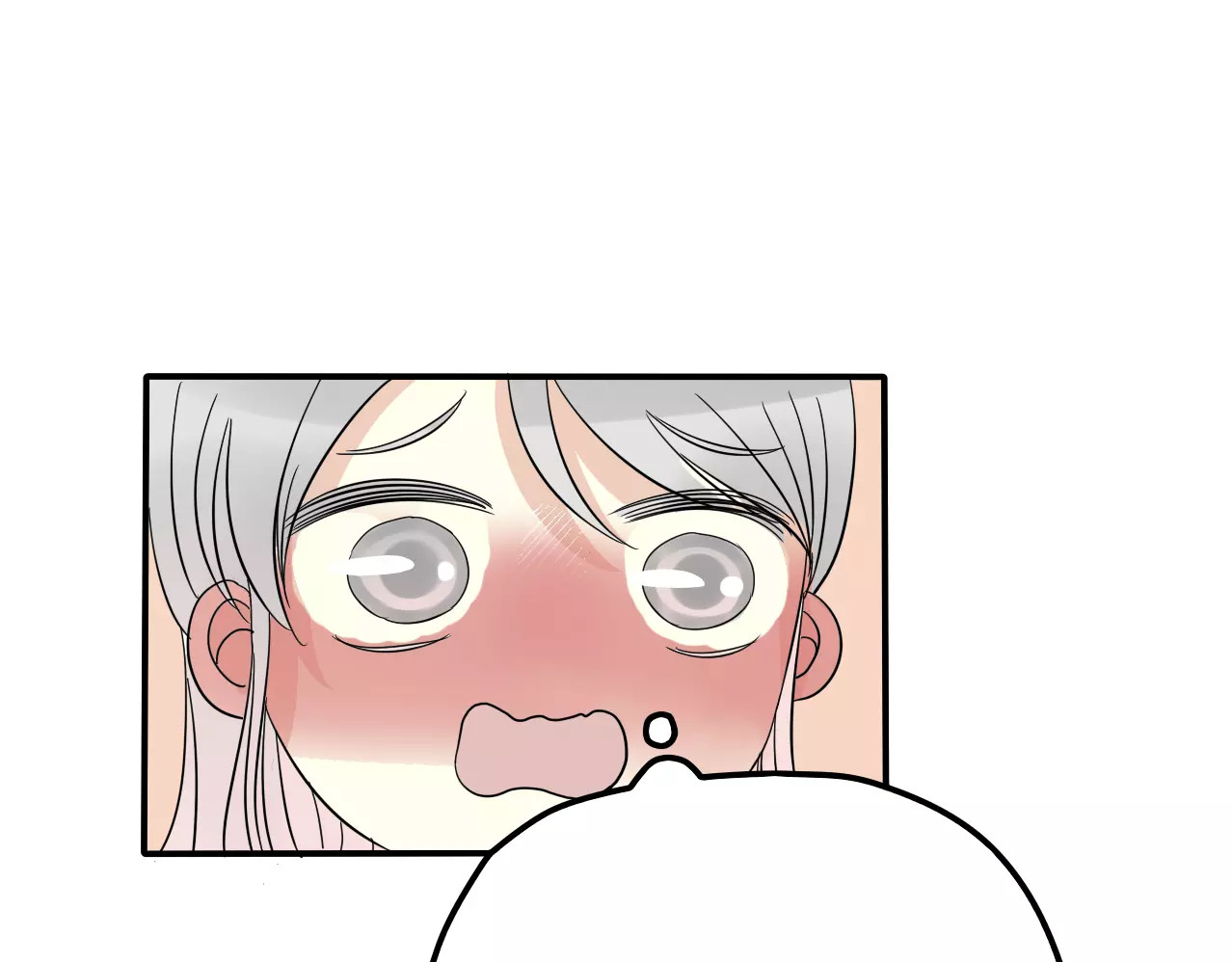 真爱透视中 第5话 怀孕！？ 第90页