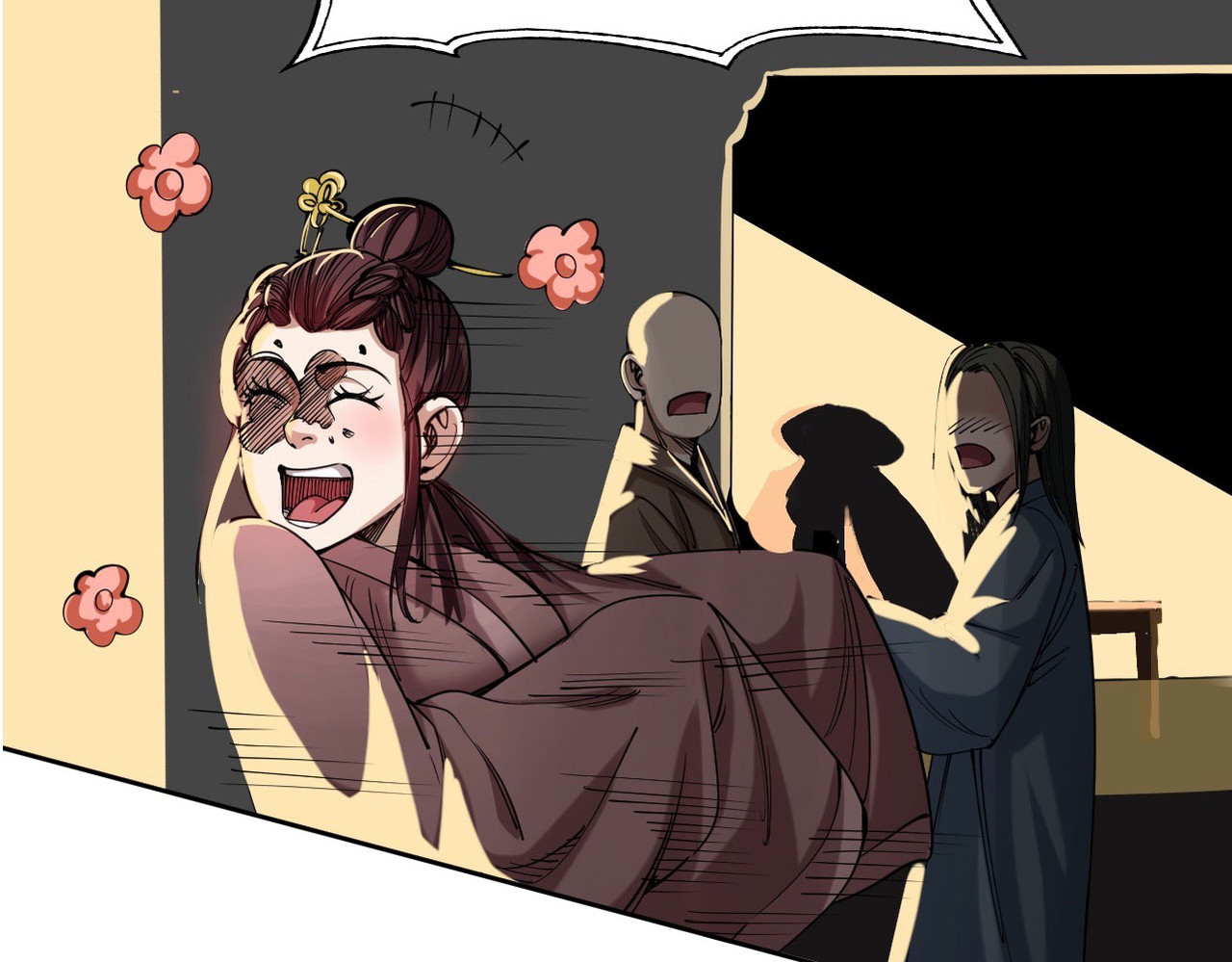 永生不死 第三话 第31页
