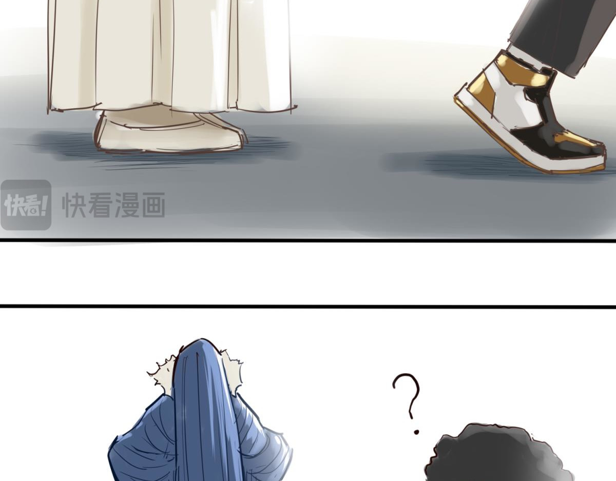 带饭之王 葵花印记 第19页