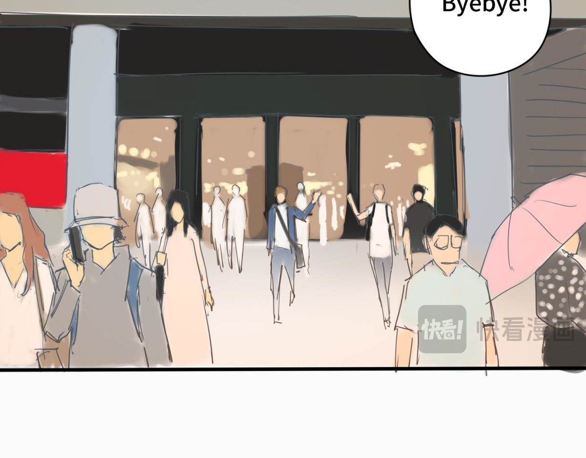 带饭之王 黄低头 第26页