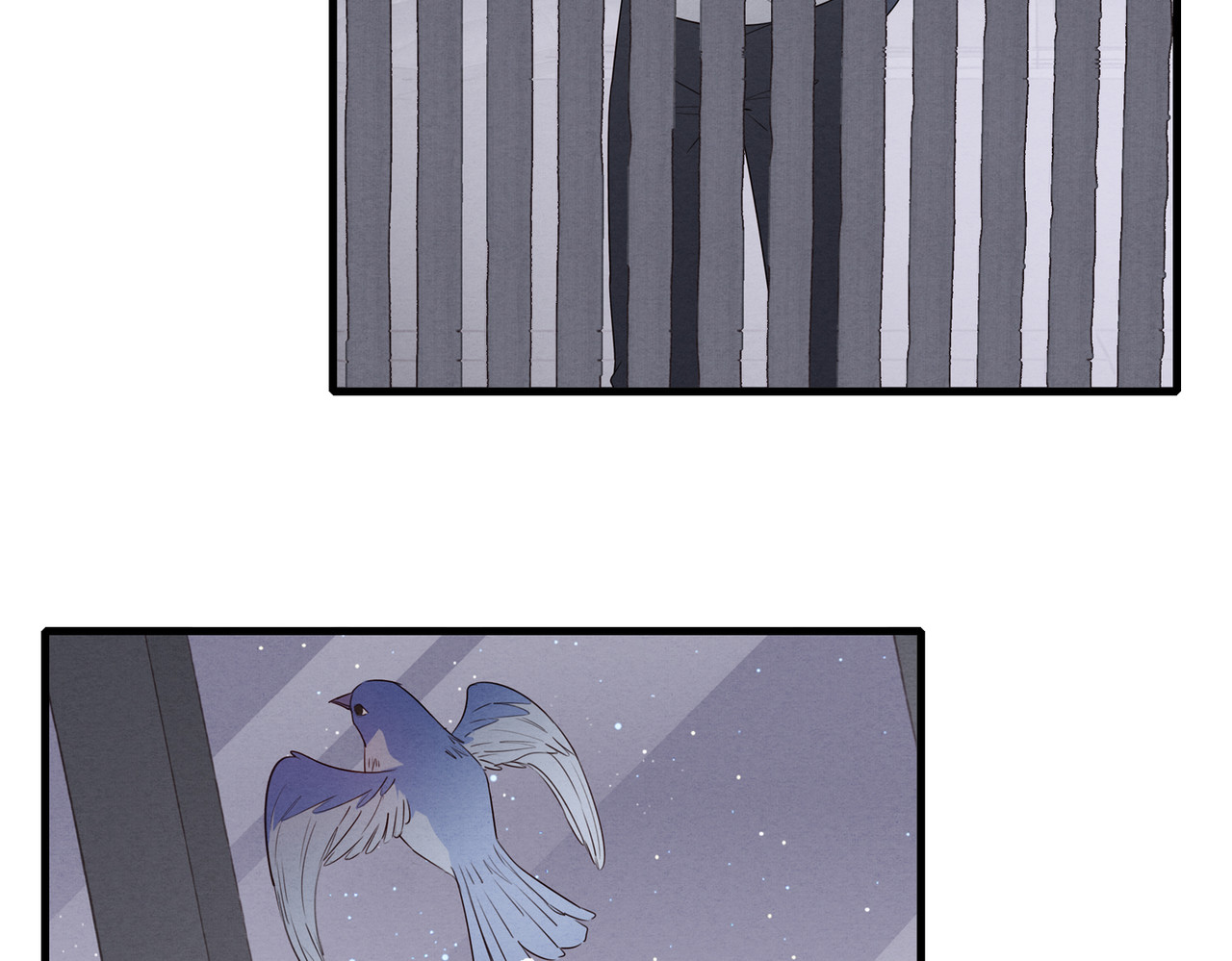 一丘之貉 第1话 出逃的笼中鸟 第74页