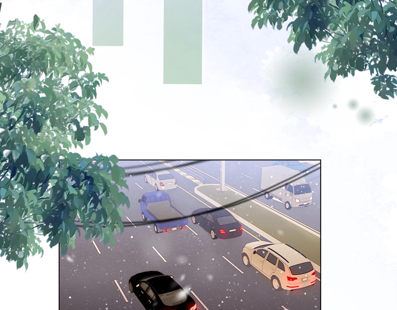尤物 第一话：危机公关 第95页