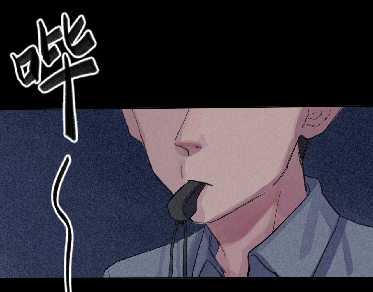 晓风残月 第四话 初训 第13页