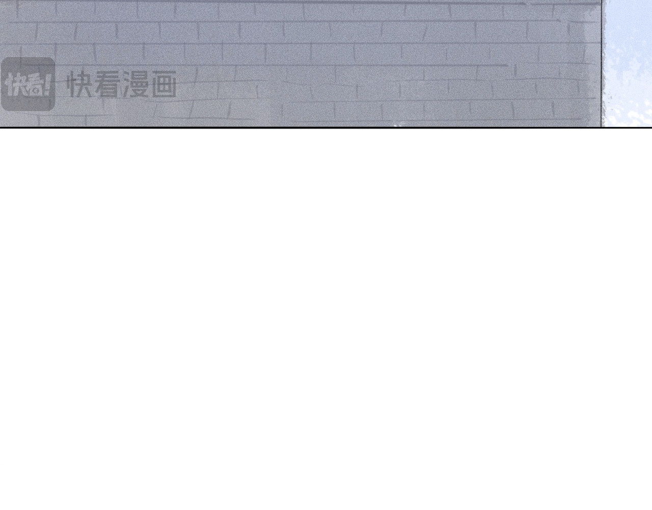 晓风残月 第四话 初训 第50页