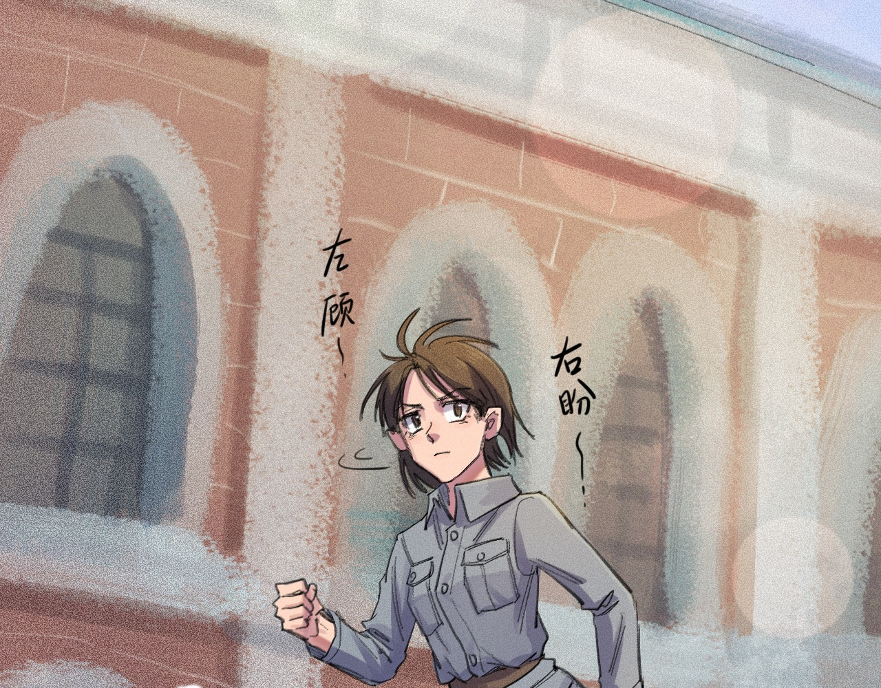 晓风残月 第四话 初训 第67页