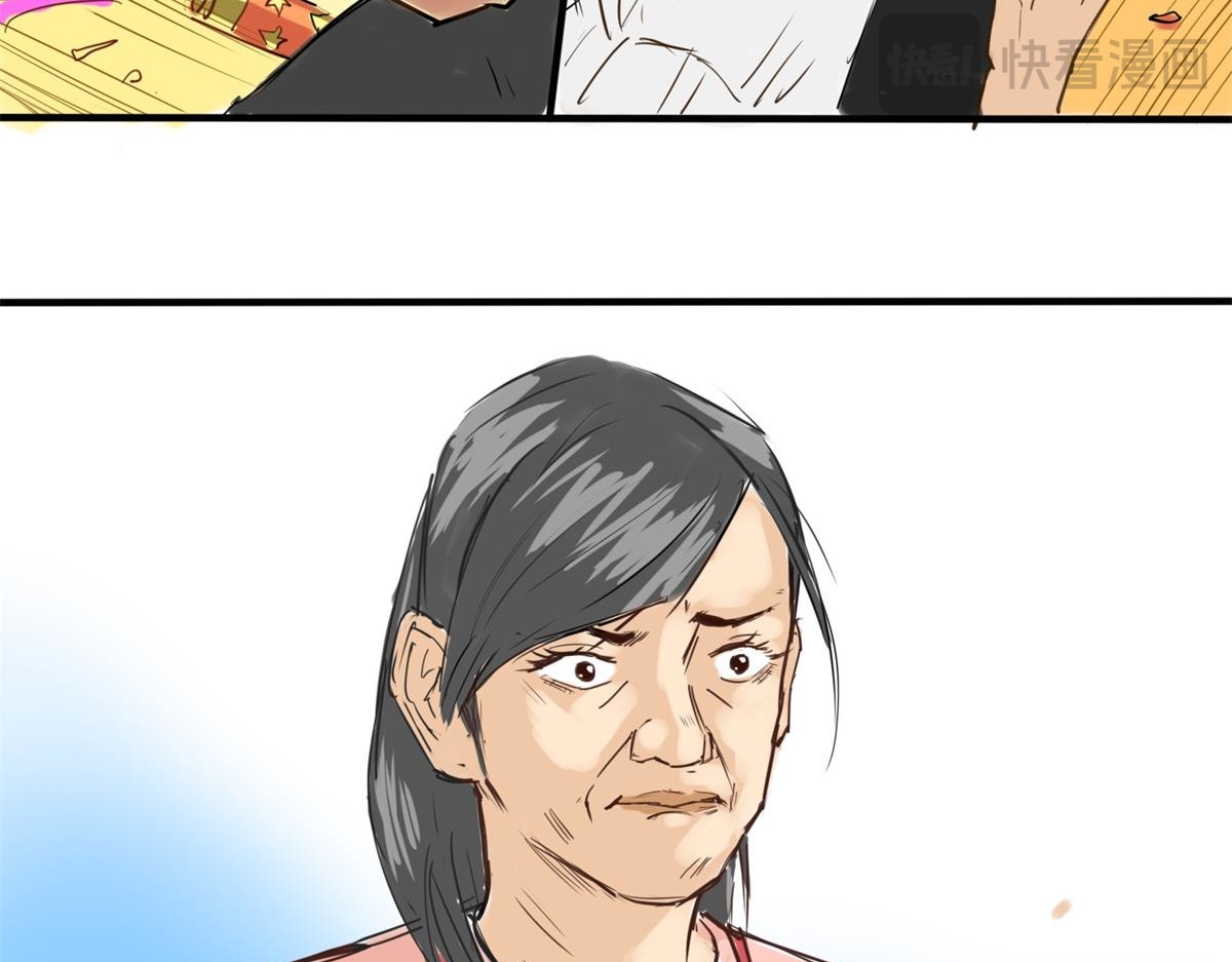 带饭之王 日常买菜 第35页