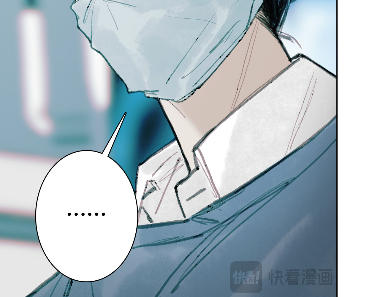 BreakingDawn破晓 03 酒窝小男孩能有什么坏心思 第135页