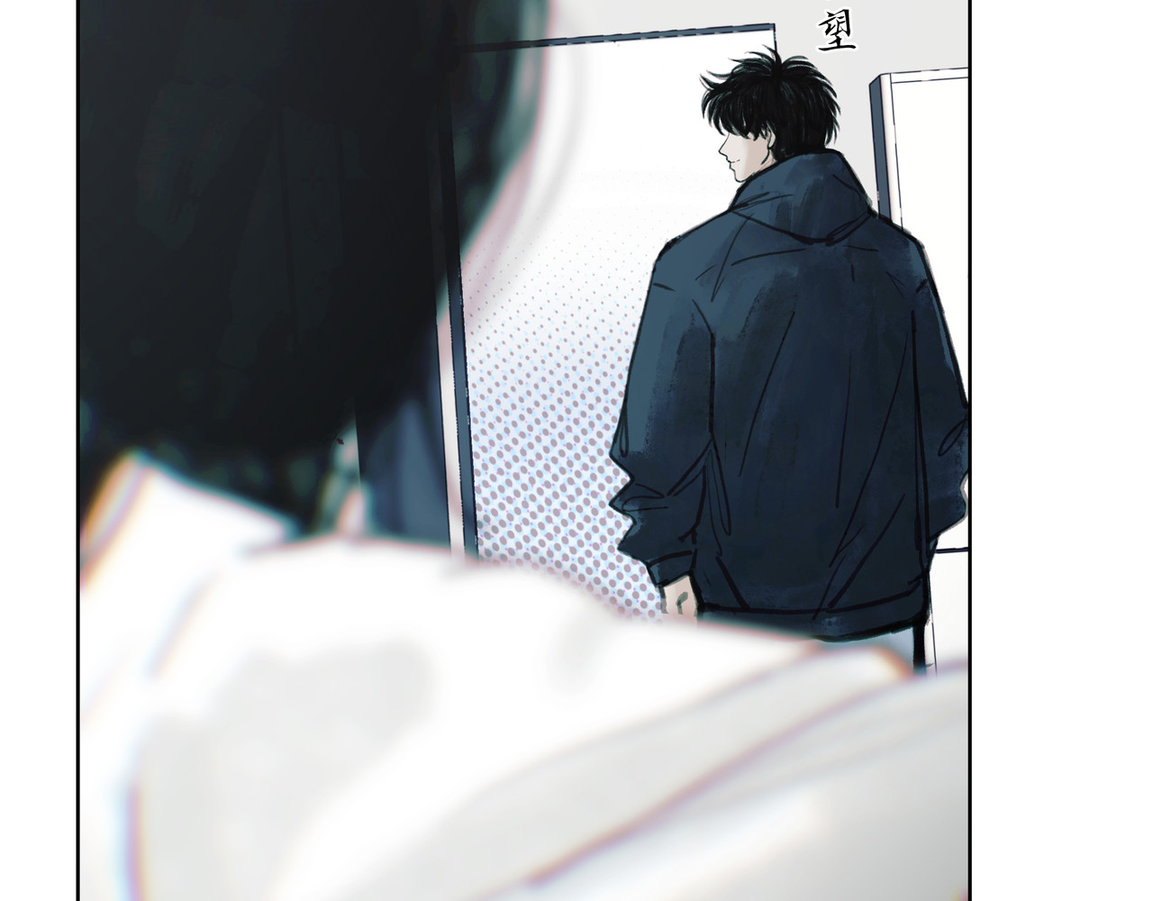 BreakingDawn破晓 03 酒窝小男孩能有什么坏心思 第151页