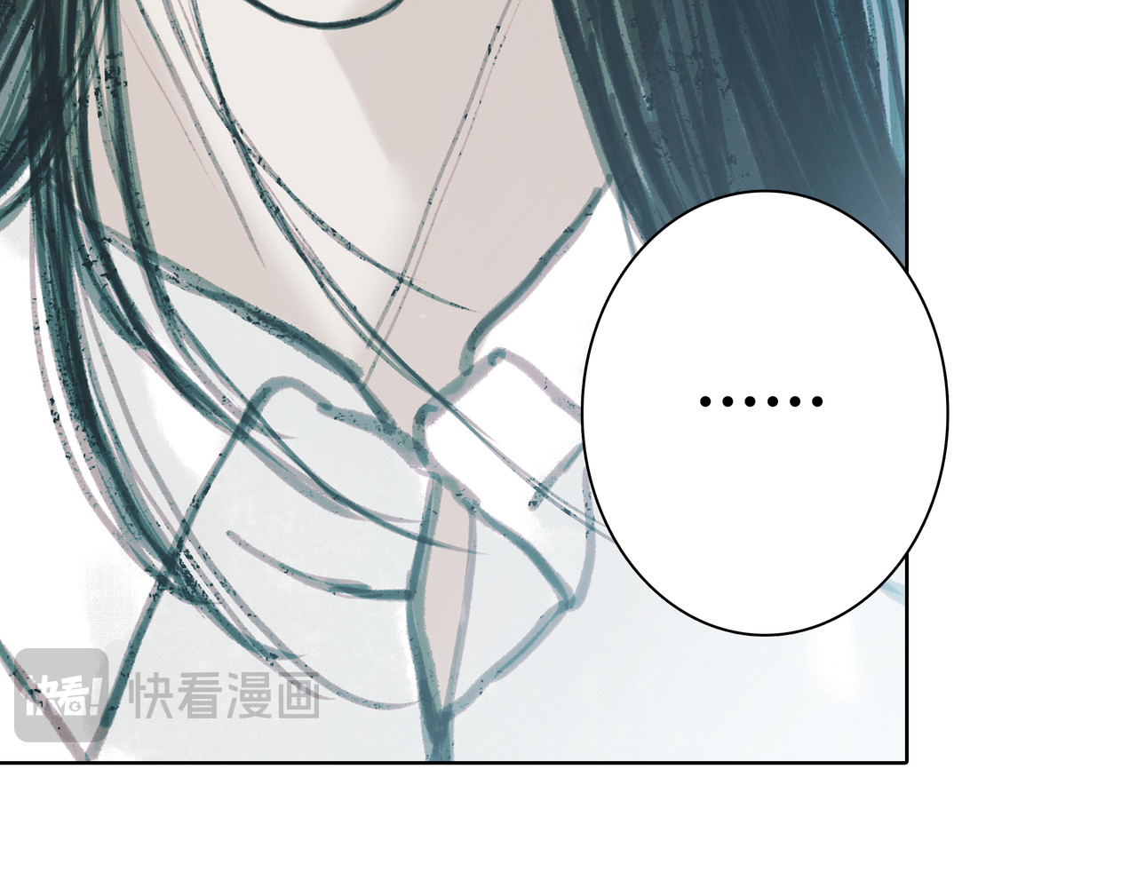 BreakingDawn破晓 03 酒窝小男孩能有什么坏心思 第161页