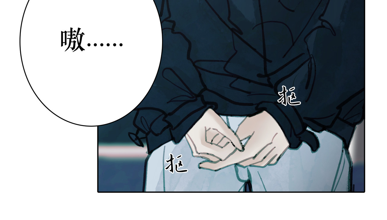 BreakingDawn破晓 03 酒窝小男孩能有什么坏心思 第174页