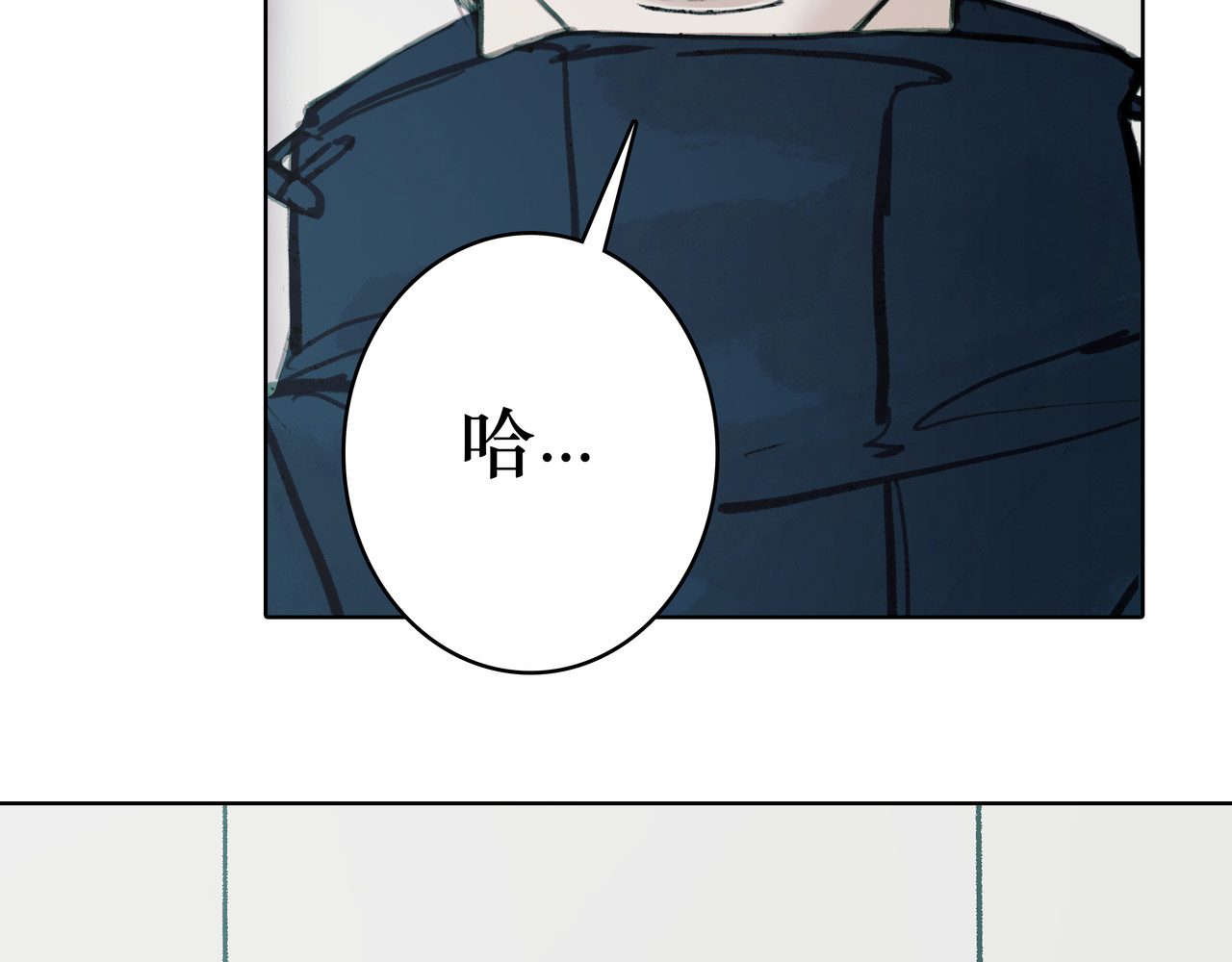 BreakingDawn破晓 03 酒窝小男孩能有什么坏心思 第209页