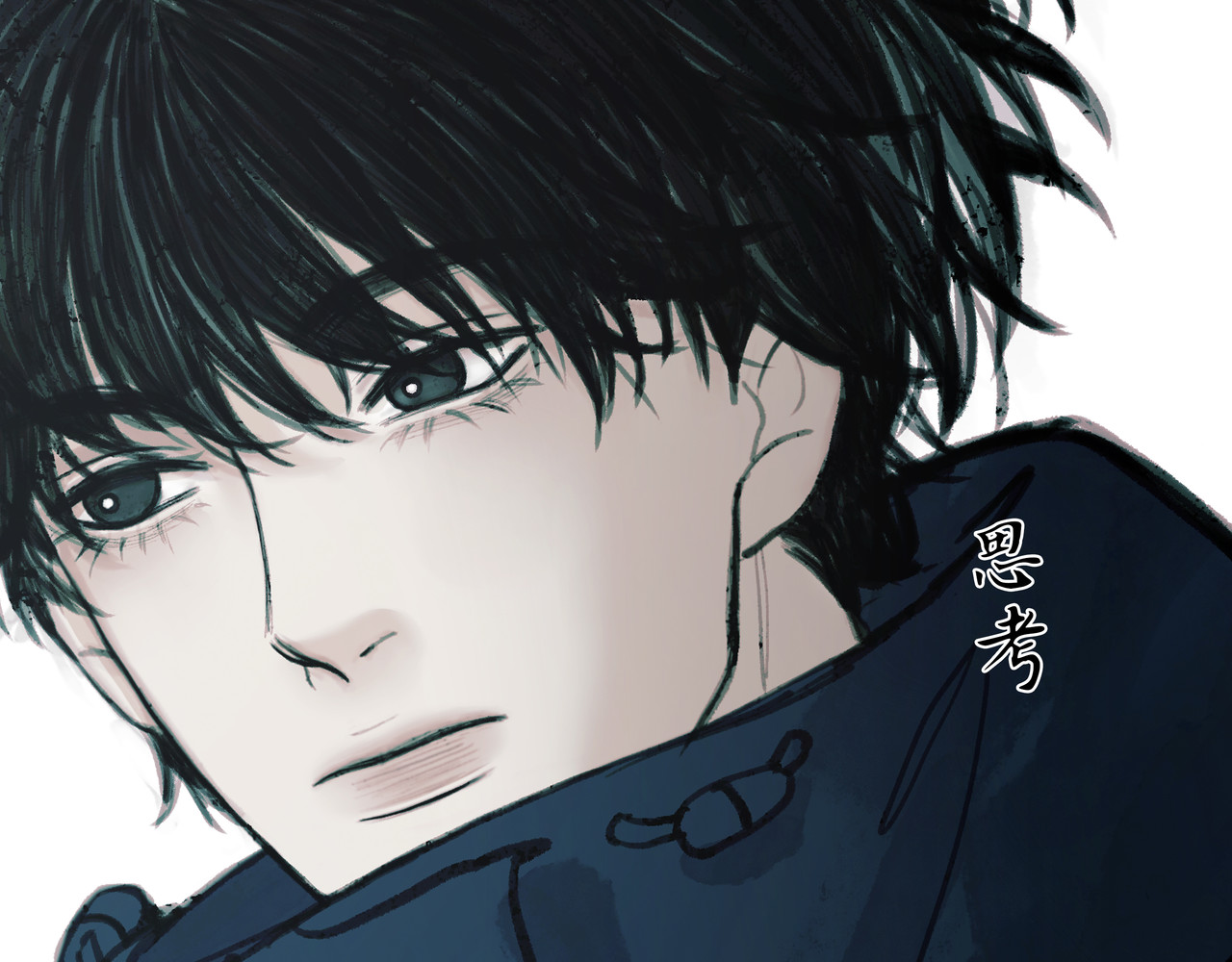 BreakingDawn破晓 03 酒窝小男孩能有什么坏心思 第218页