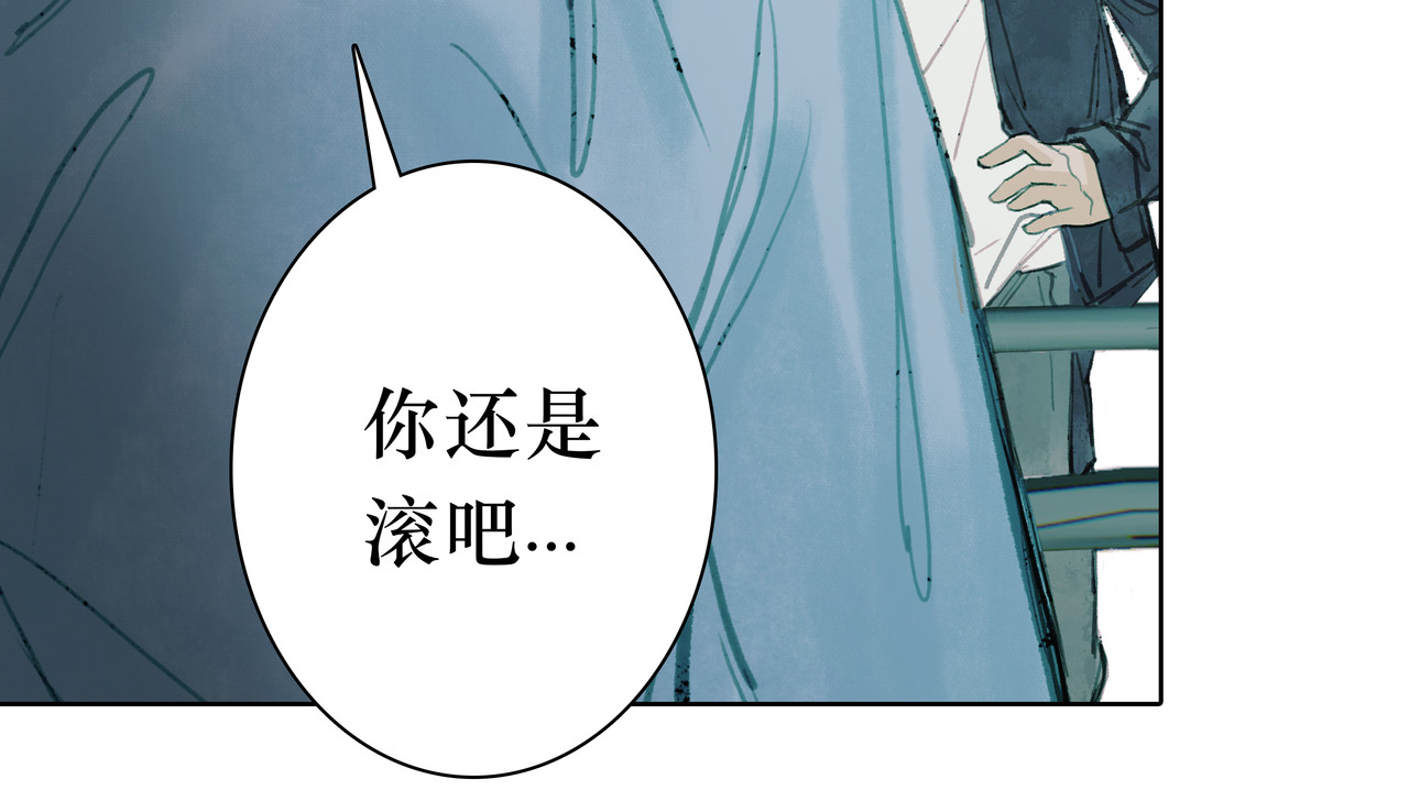 BreakingDawn破晓 03 酒窝小男孩能有什么坏心思 第56页