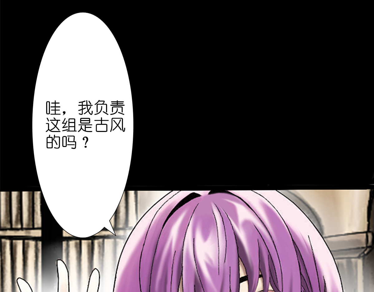 枪支招斩 2 宫殿的主人 第12页