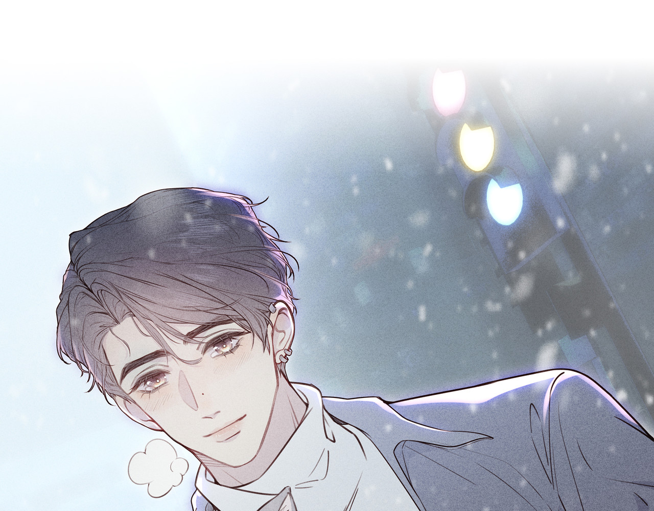 一丘之貉 第3话 跳动的是红色 第16页