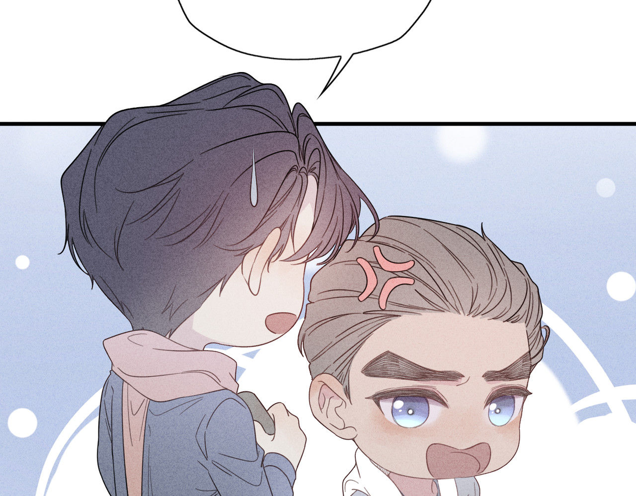 一丘之貉 第3话 跳动的是红色 第27页