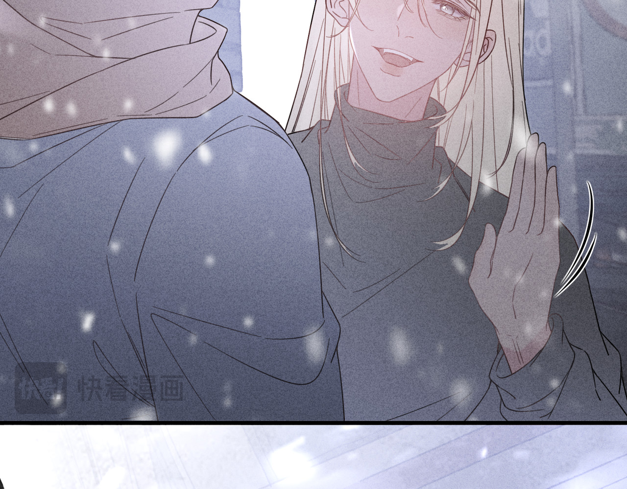 一丘之貉 第3话 跳动的是红色 第65页