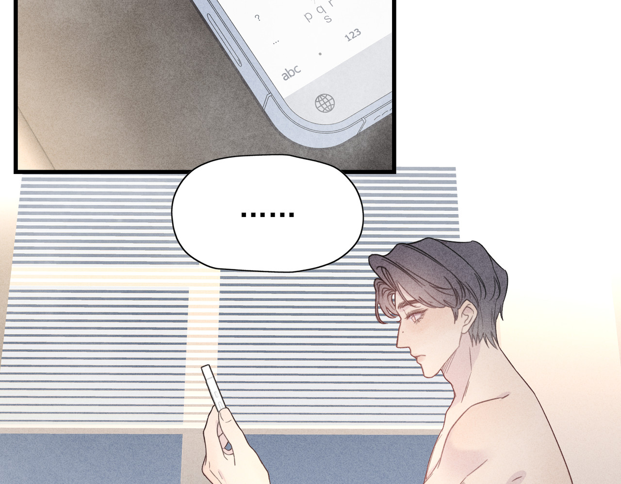 一丘之貉 第3话 跳动的是红色 第83页