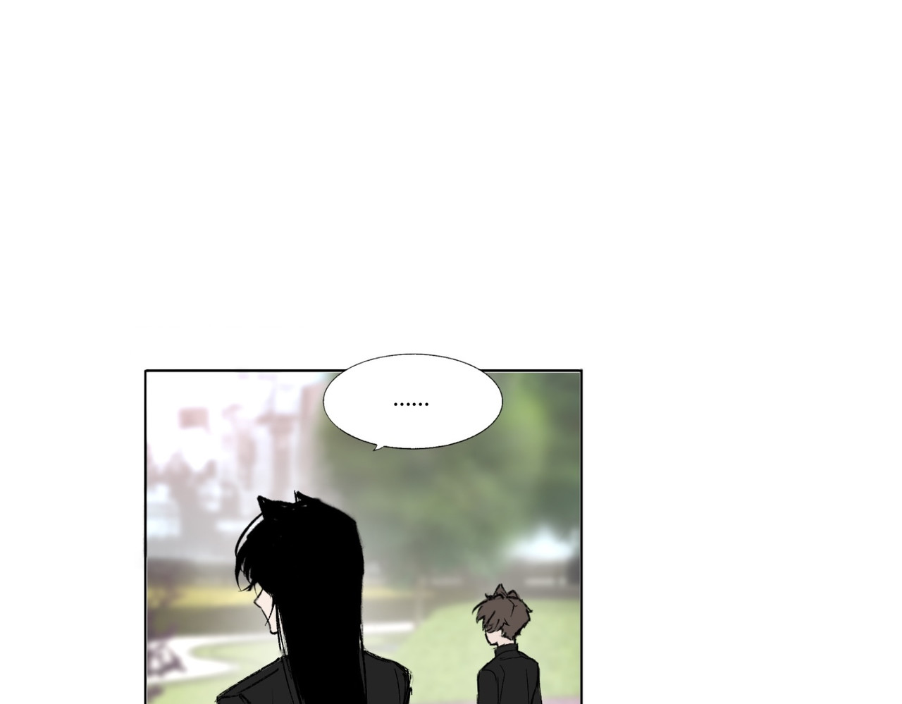 血与狼 第一话 第17页