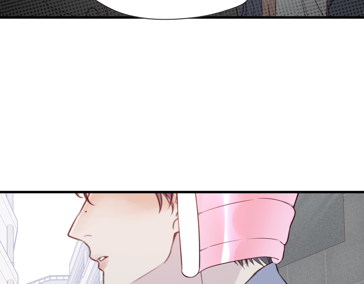 一丘之貉 第5话 雪好像要化了 第63页
