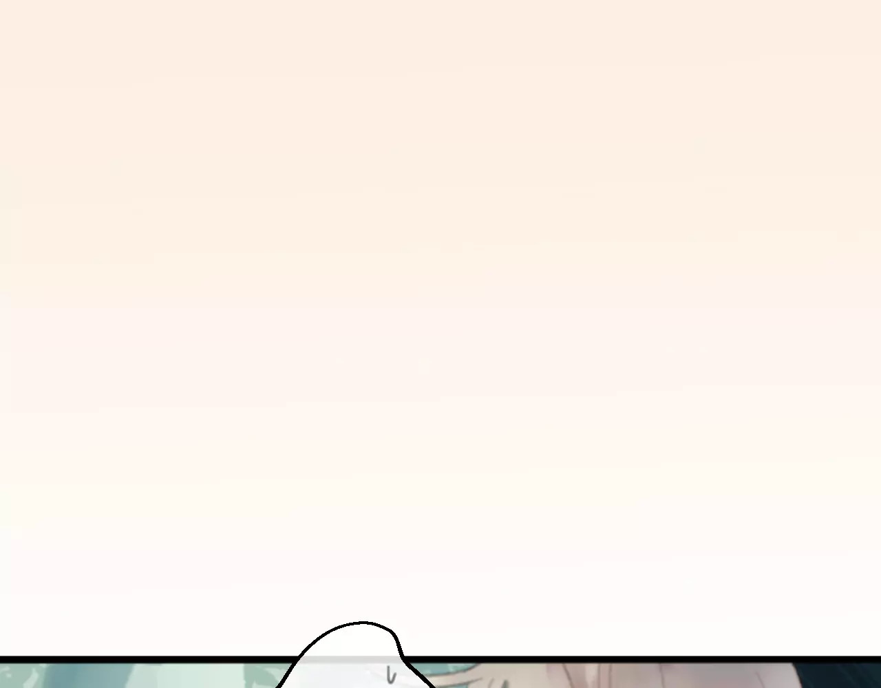 狐冥之乡 第1话  斗苍 第103页