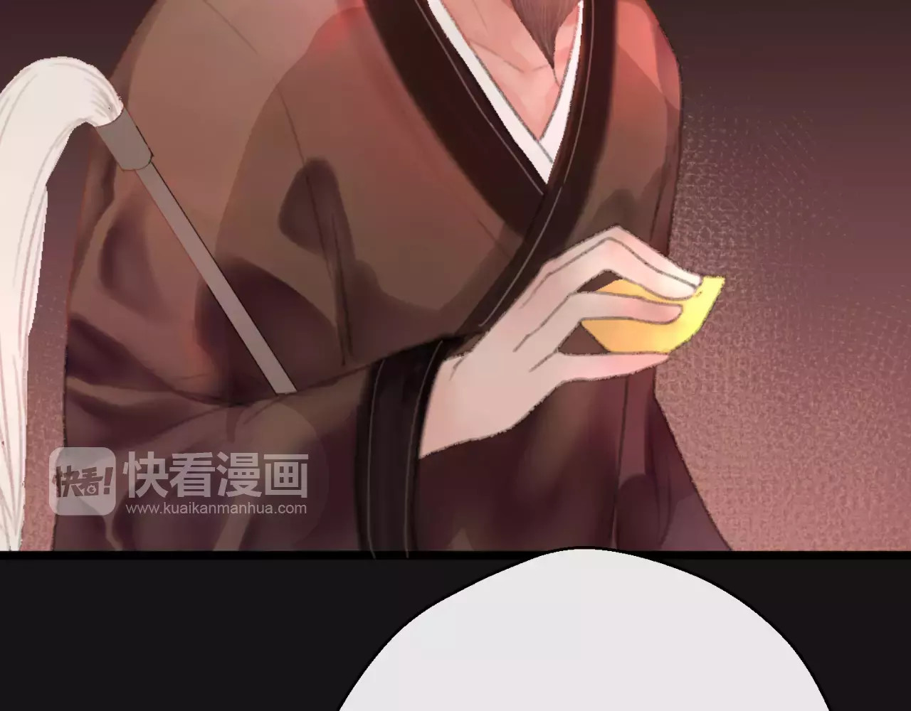 狐冥之乡 第1话  斗苍 第128页