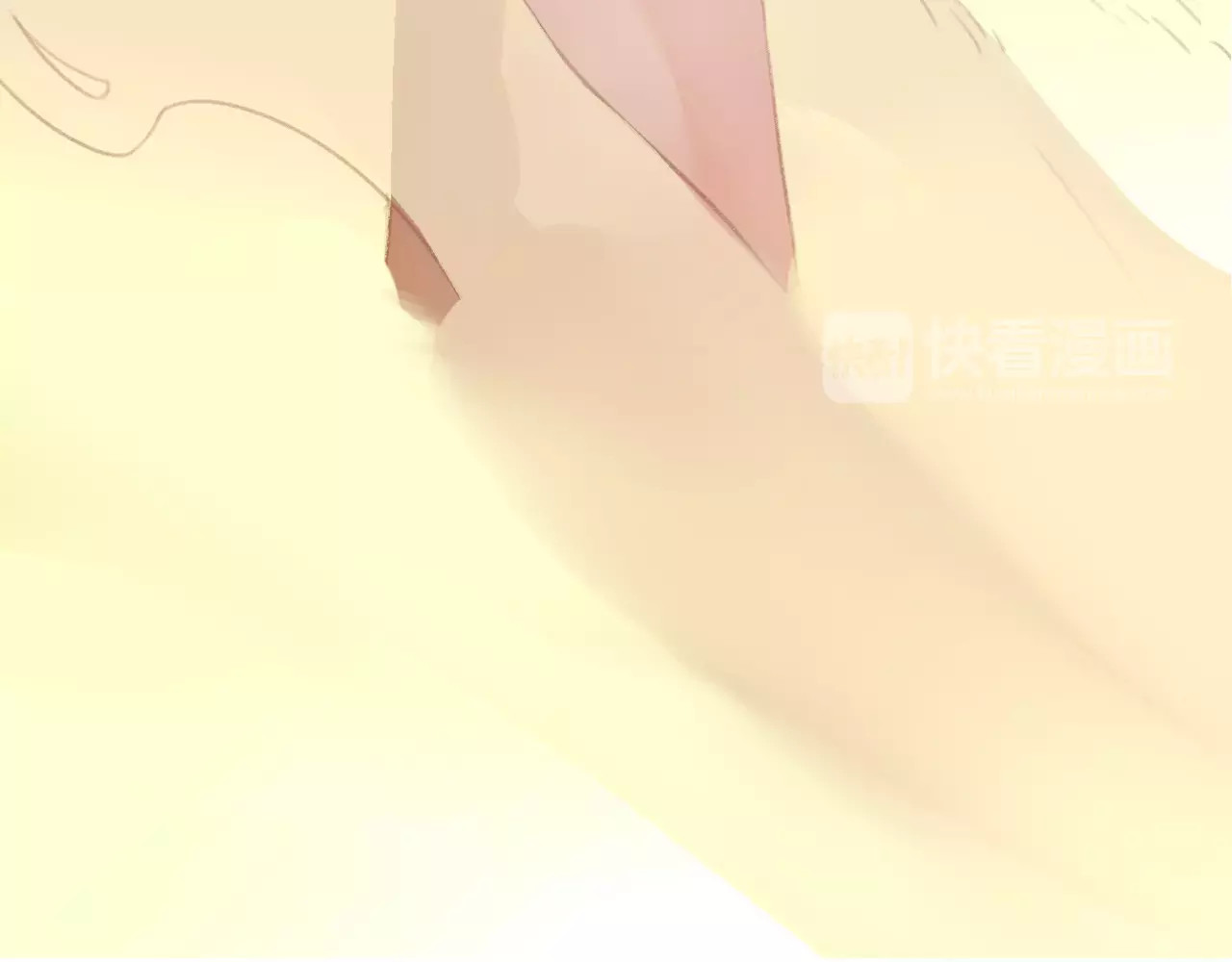 狐冥之乡 第1话  斗苍 第258页